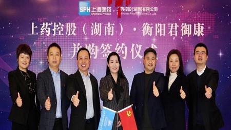 融合共创| 火狐官网登录入口并购 湖南君御康医药有限责任公司